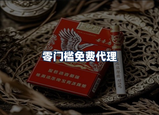专业团队办公环境